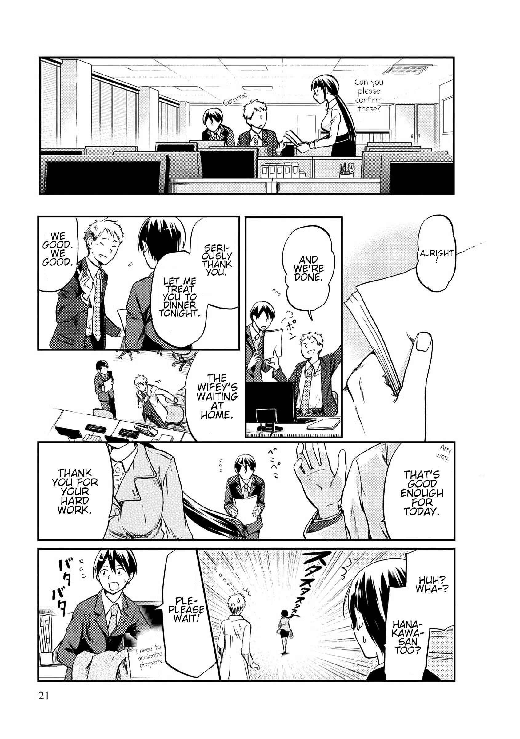 Chapter 3 - Page 3