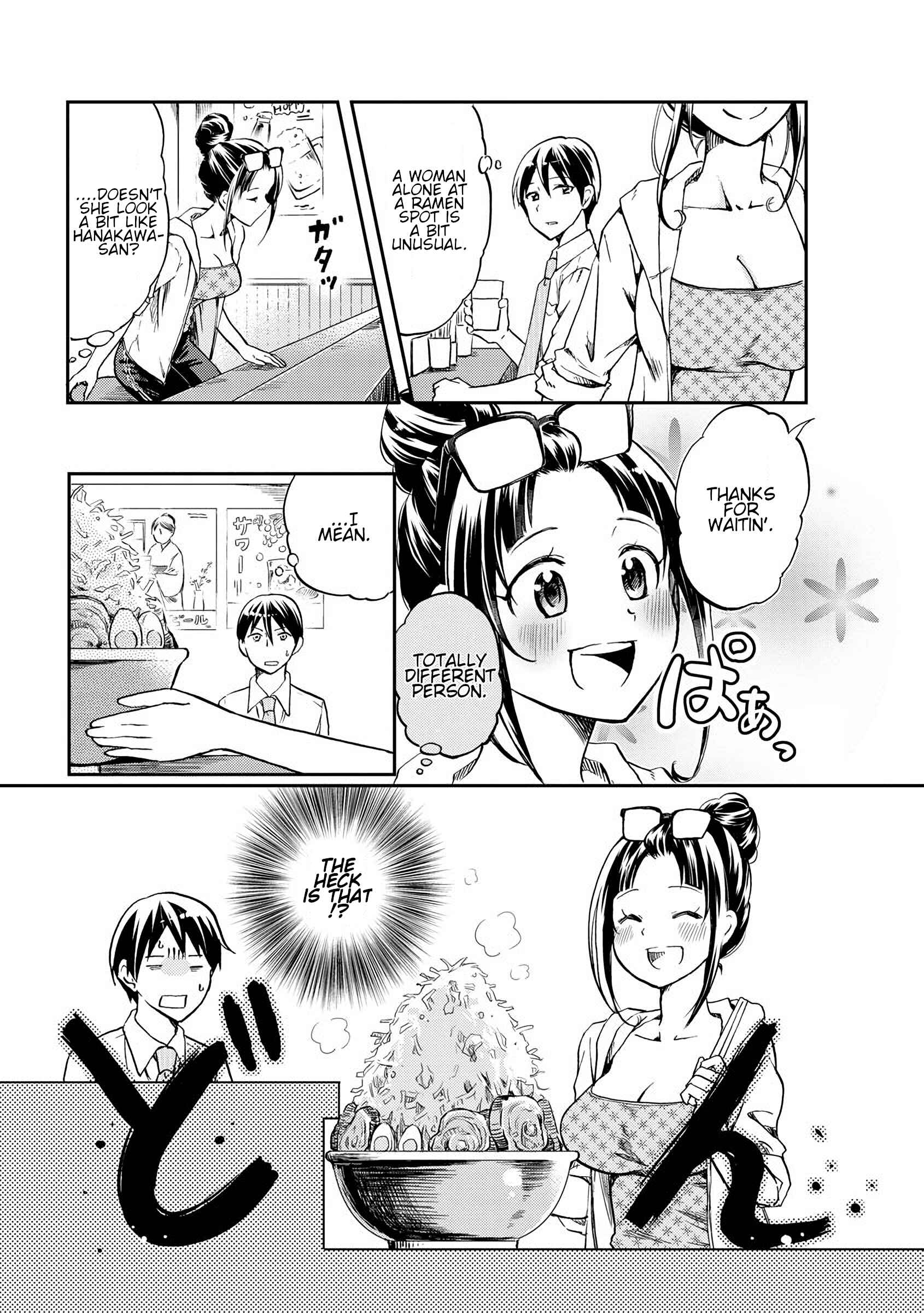 Chapter 3 - Page 7