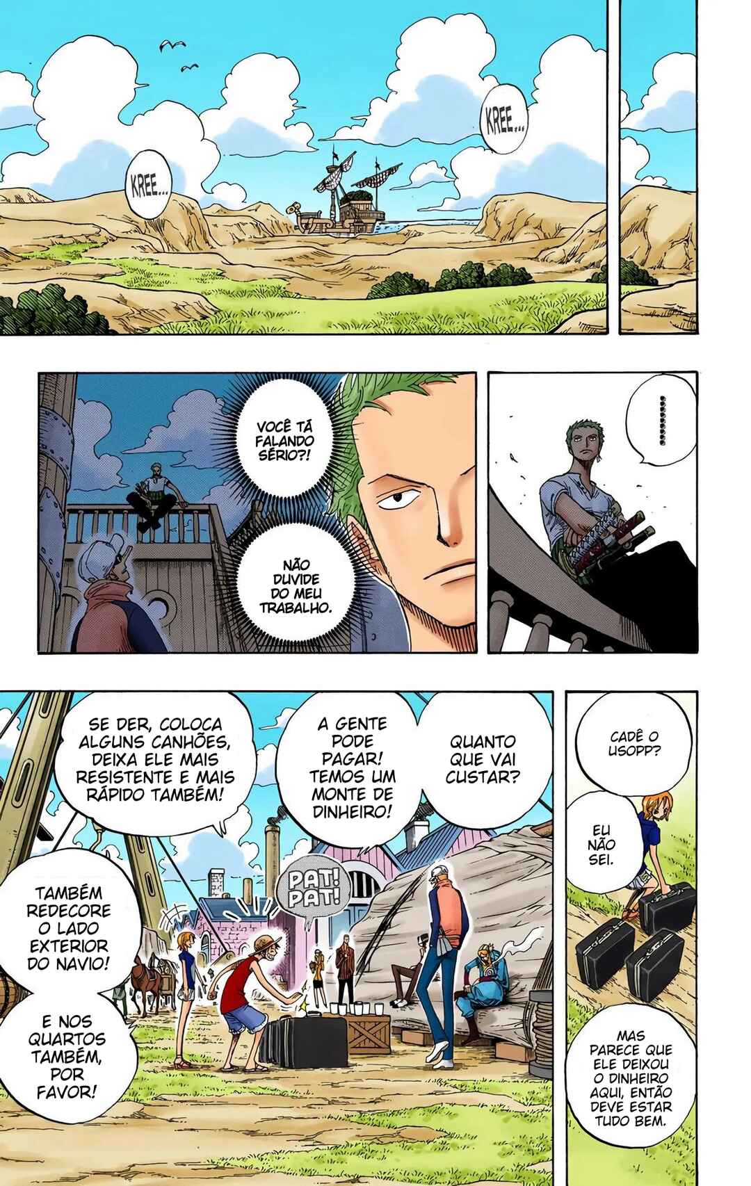 Chapter 327 - Page 17