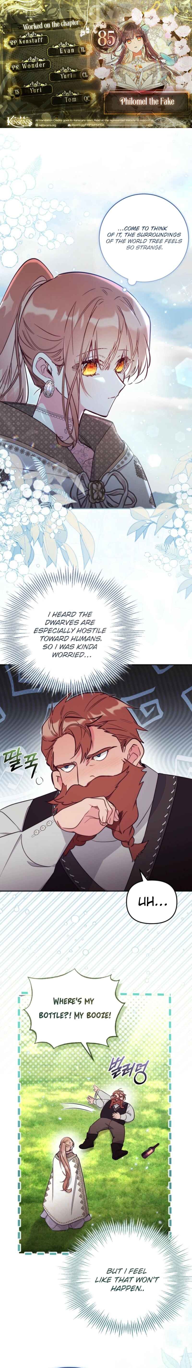 Chapter 85 - Page 1