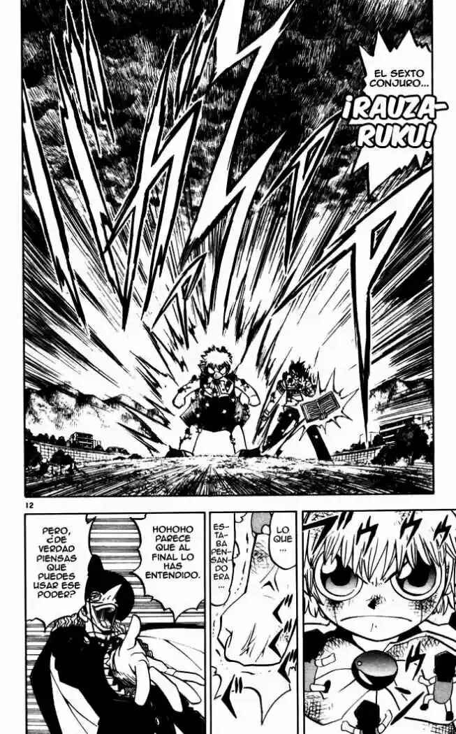 Chapter 97 - Page 14