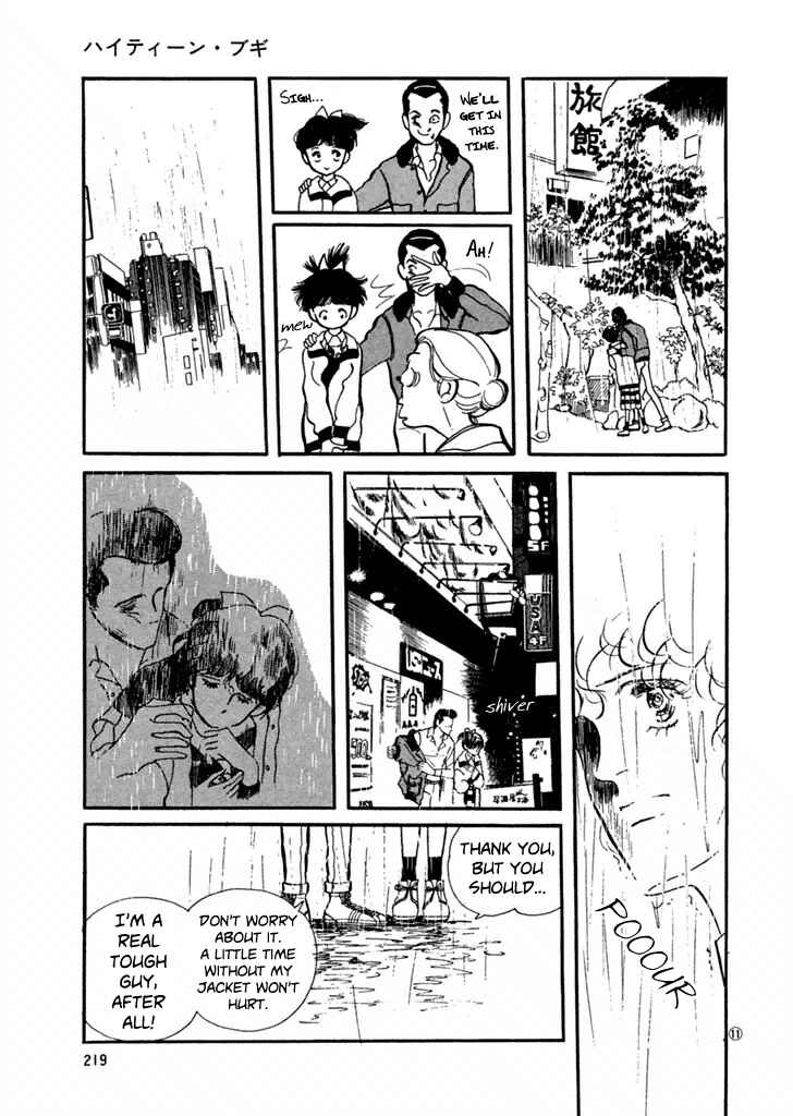 Chapter 31 - Page 11