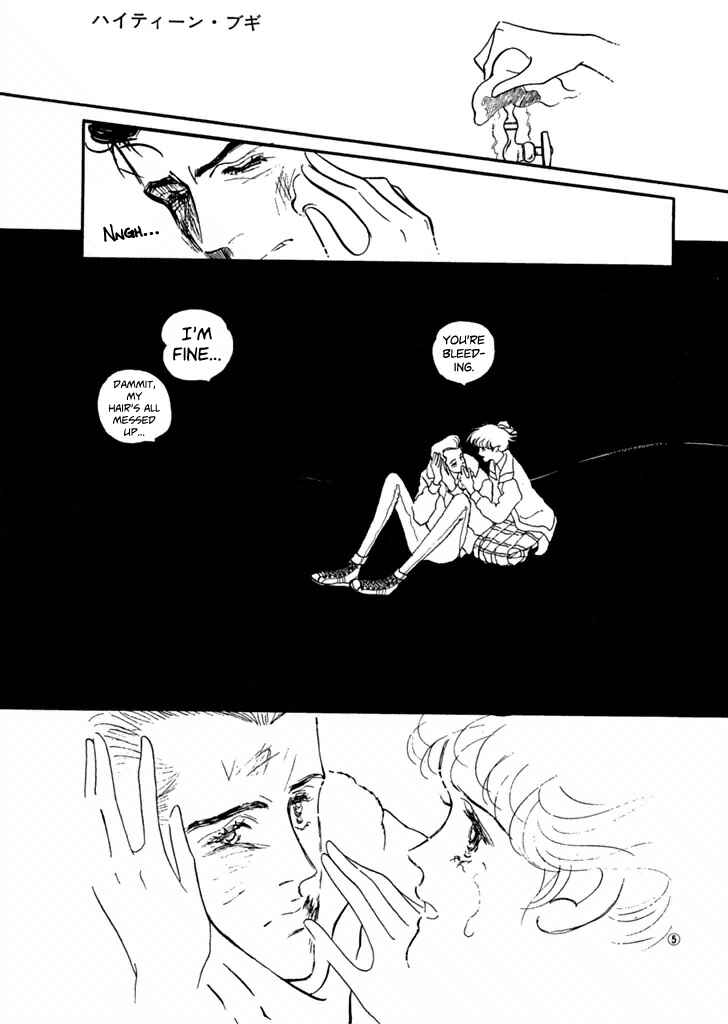 Chapter 31 - Page 5