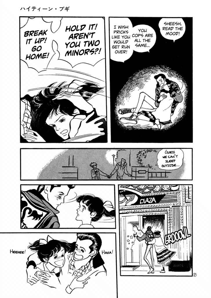 Chapter 31 - Page 7