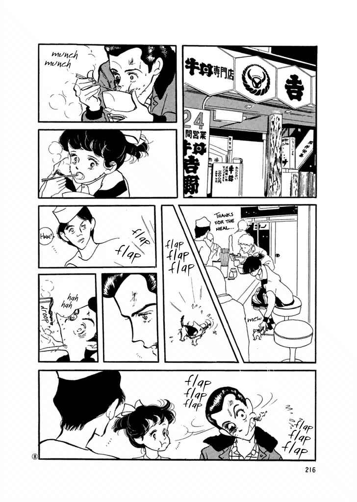 Chapter 31 - Page 8