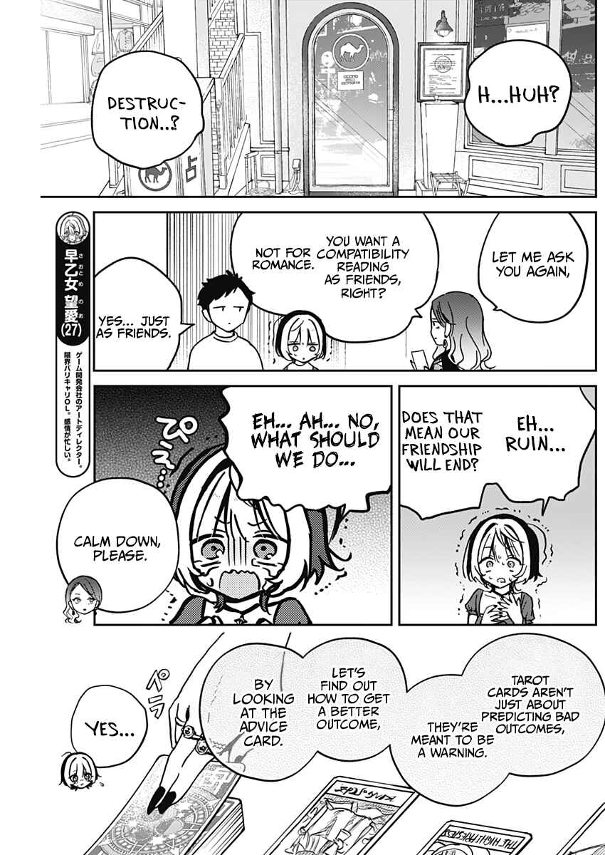 Chapter 31 - Page 6