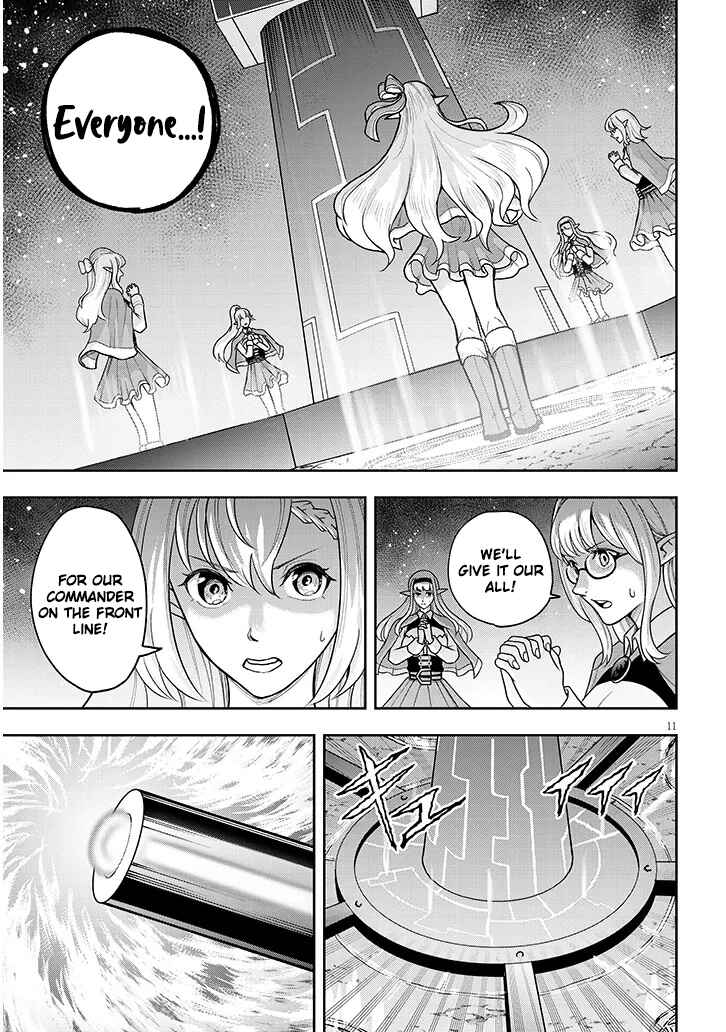 Chapter 4 - Page 12