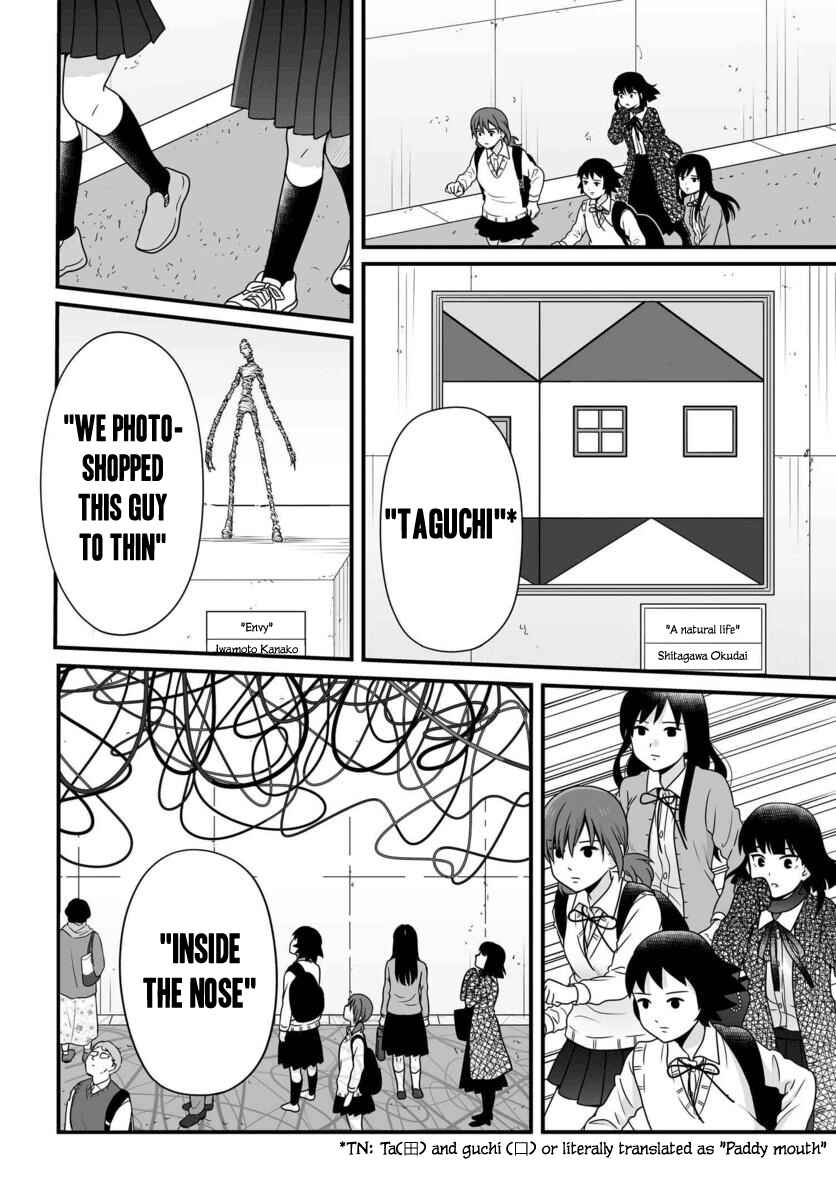 Chapter 87 - Page 13