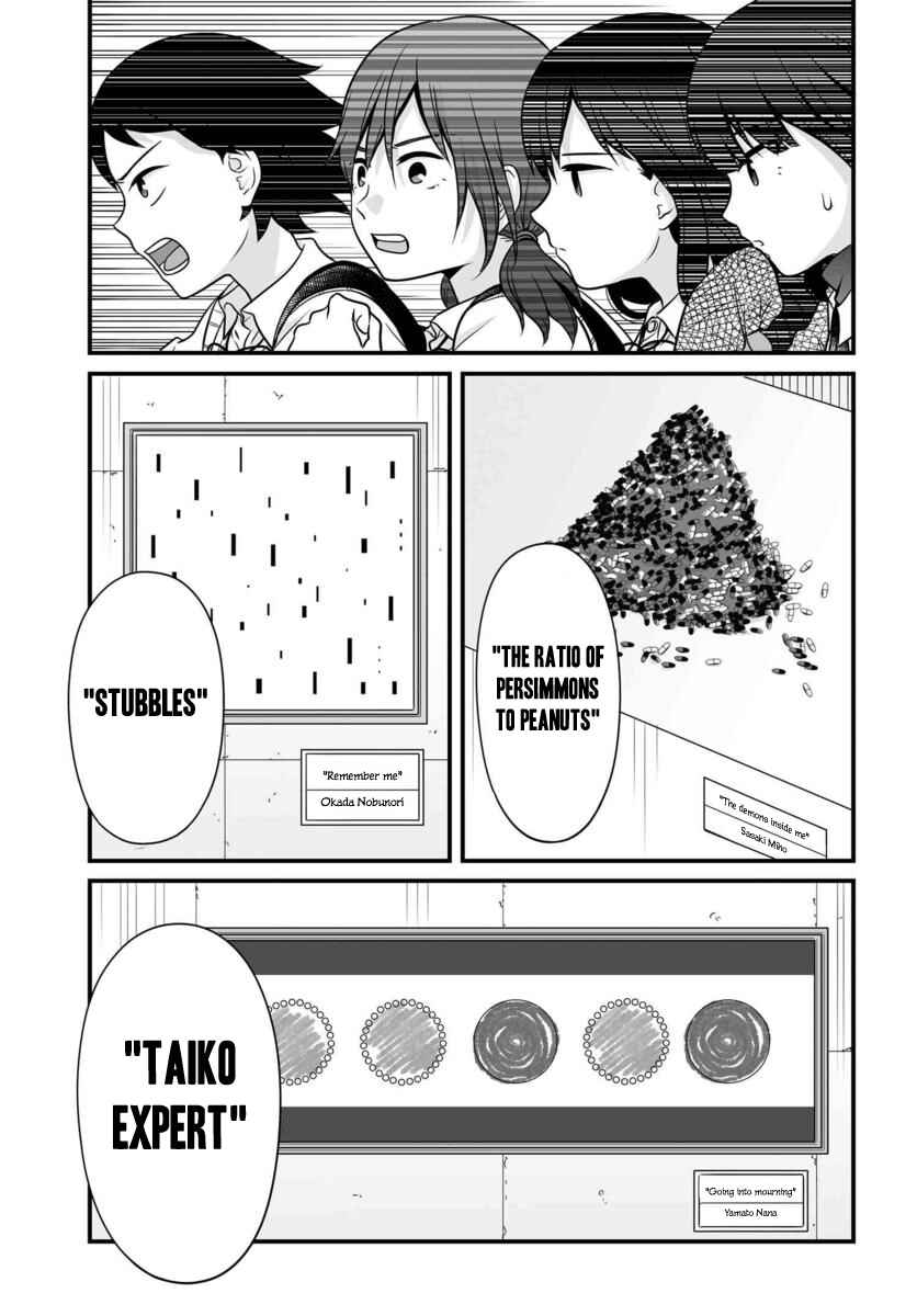 Chapter 87 - Page 14