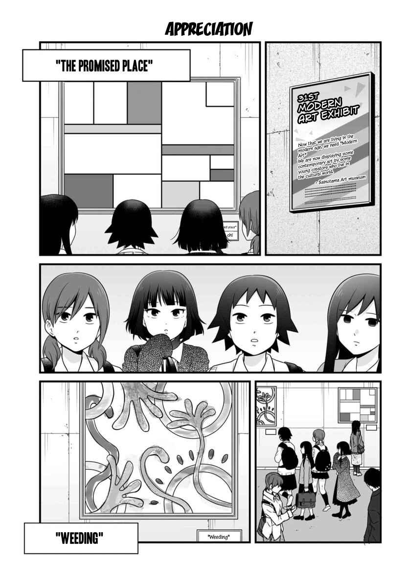 Chapter 87 - Page 2