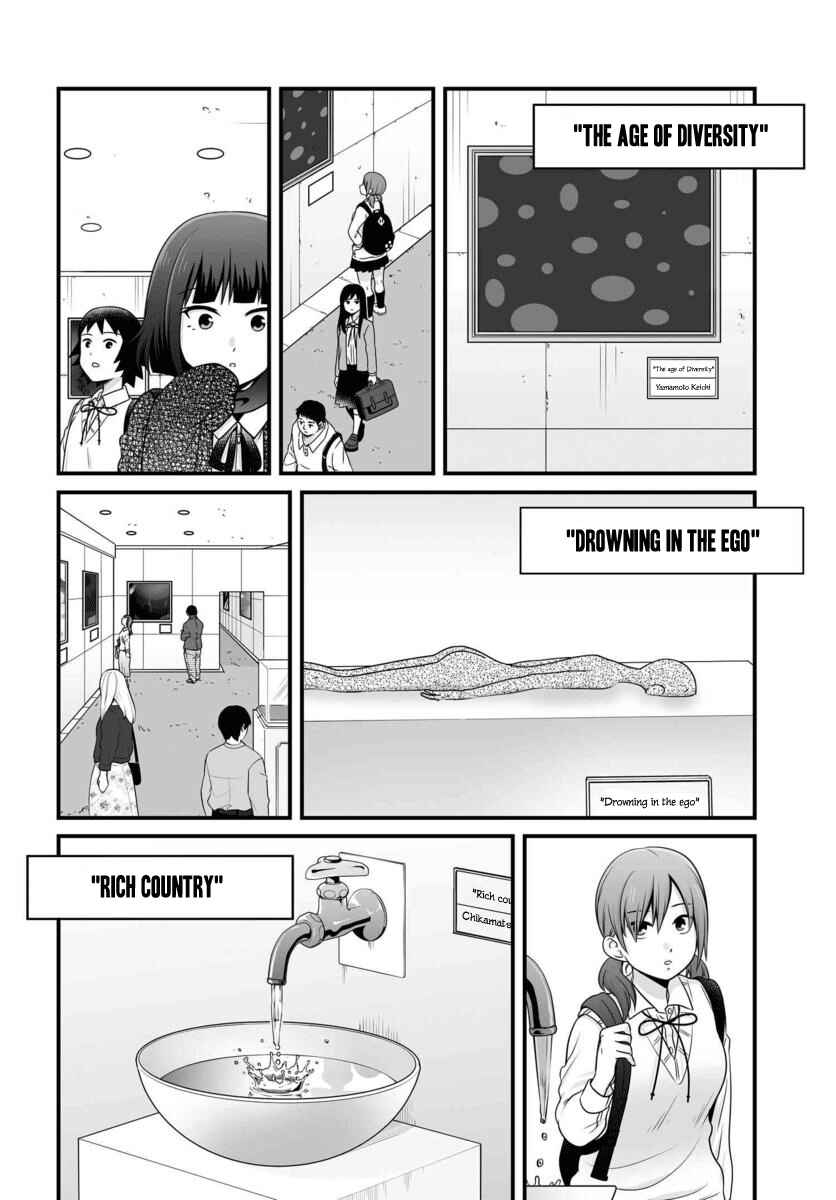 Chapter 87 - Page 3