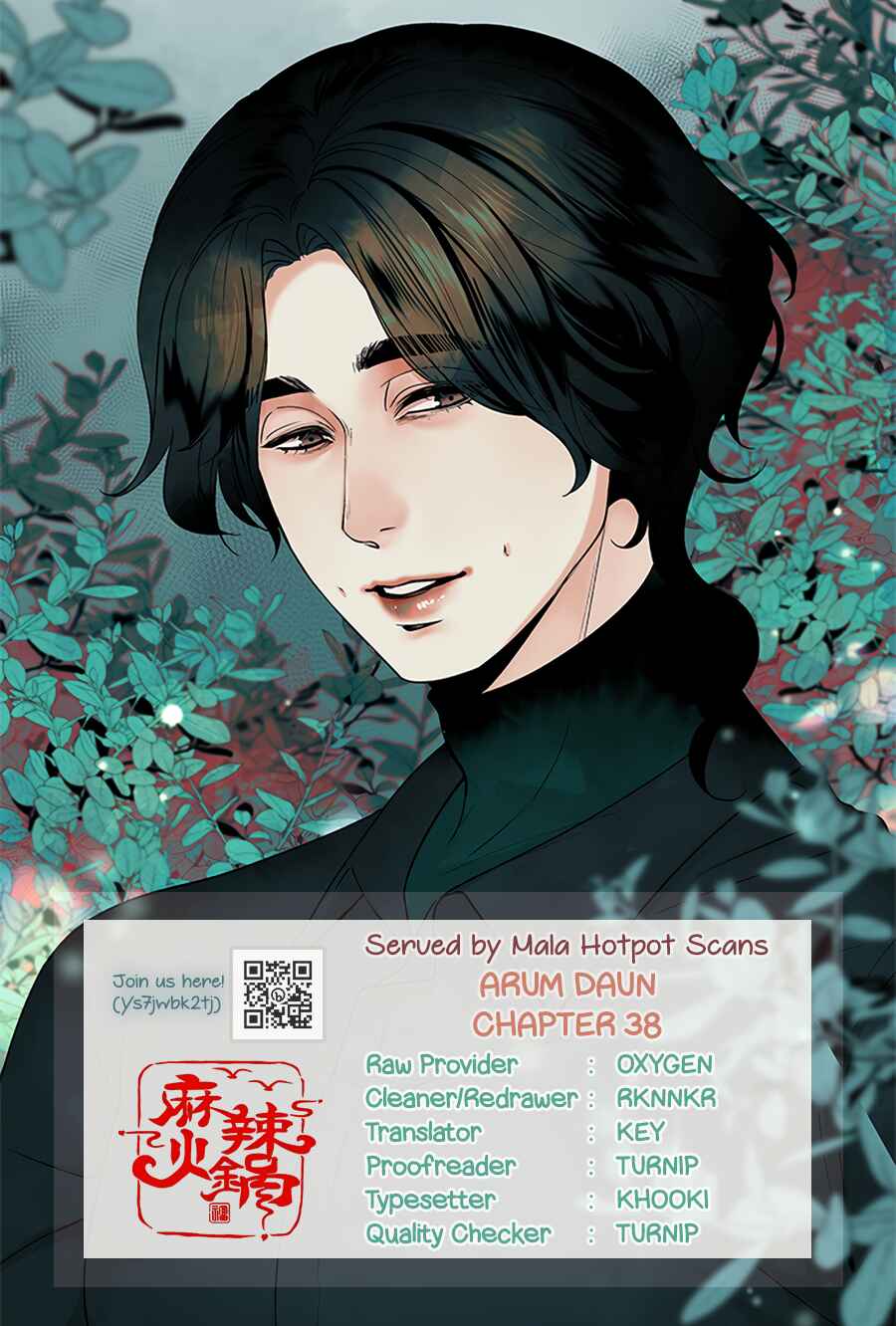 Chapter 38 - Page 1