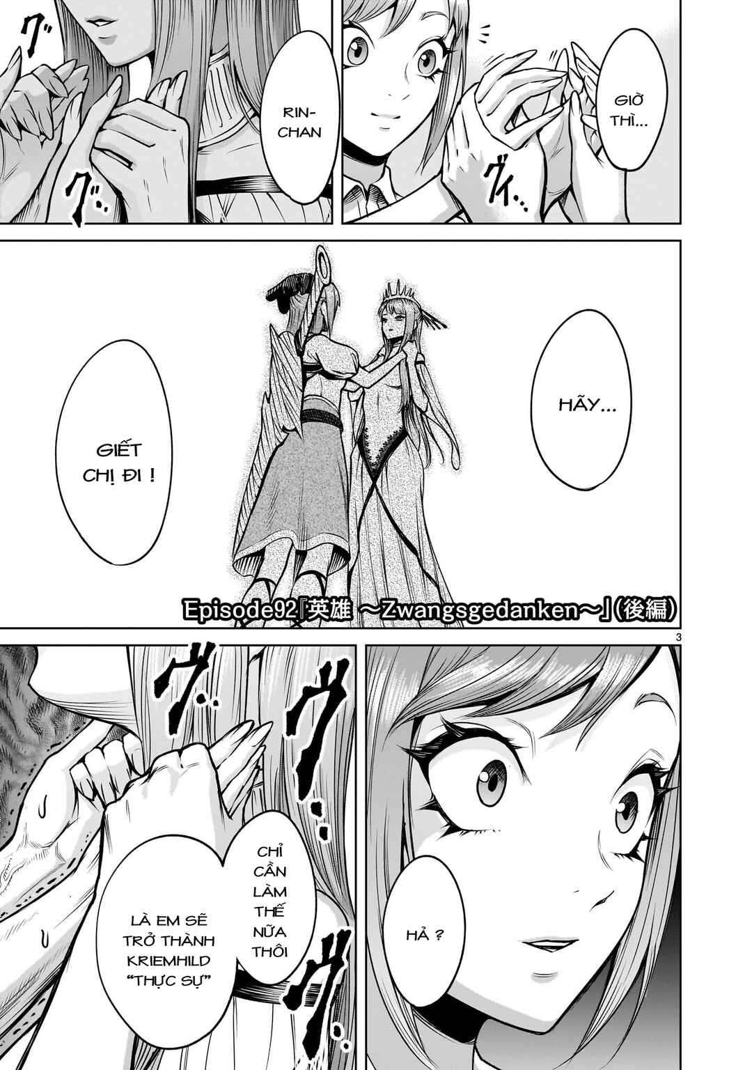 Chapter 92.2 - Page 1