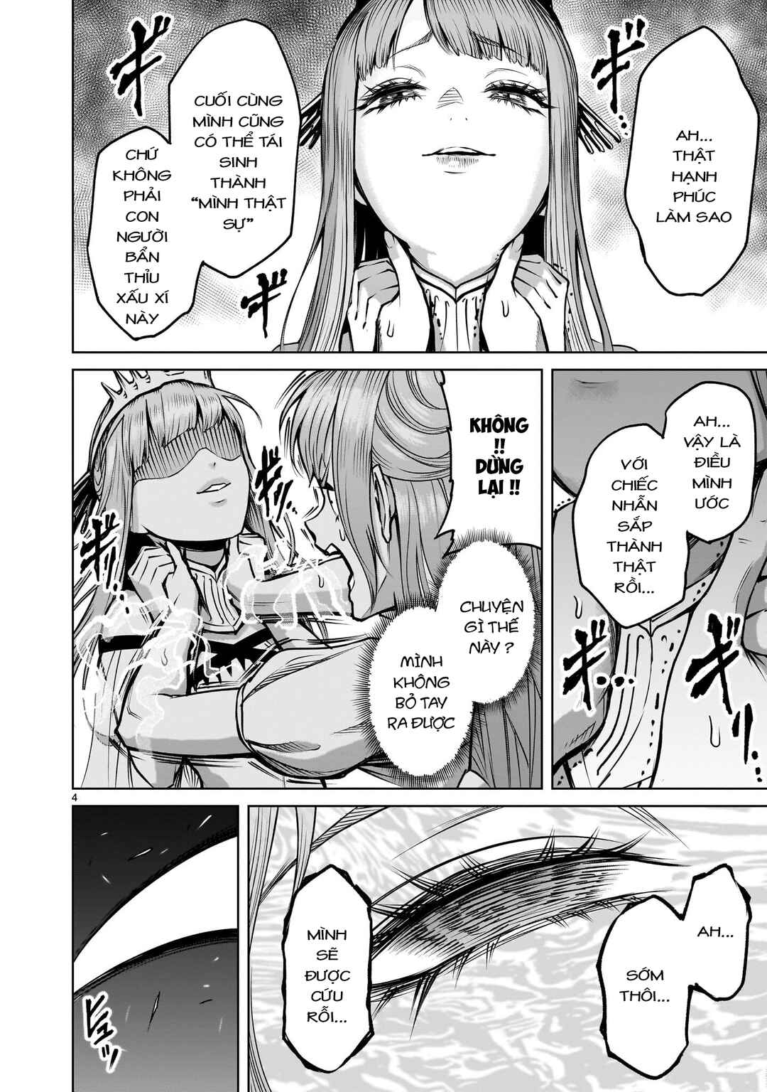 Chapter 92.2 - Page 2