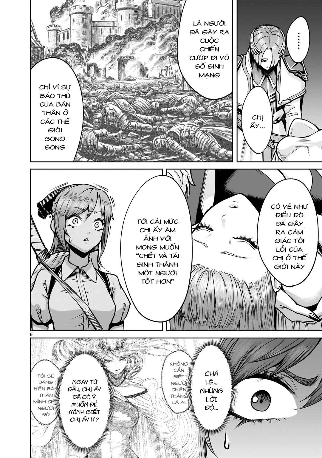 Chapter 92.2 - Page 4