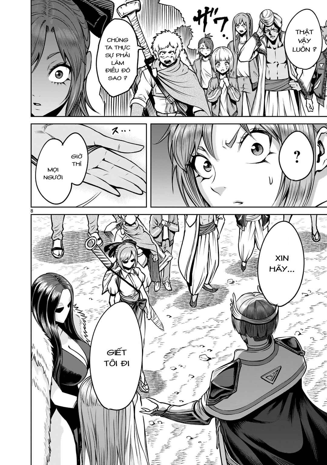 Chapter 92.2 - Page 6