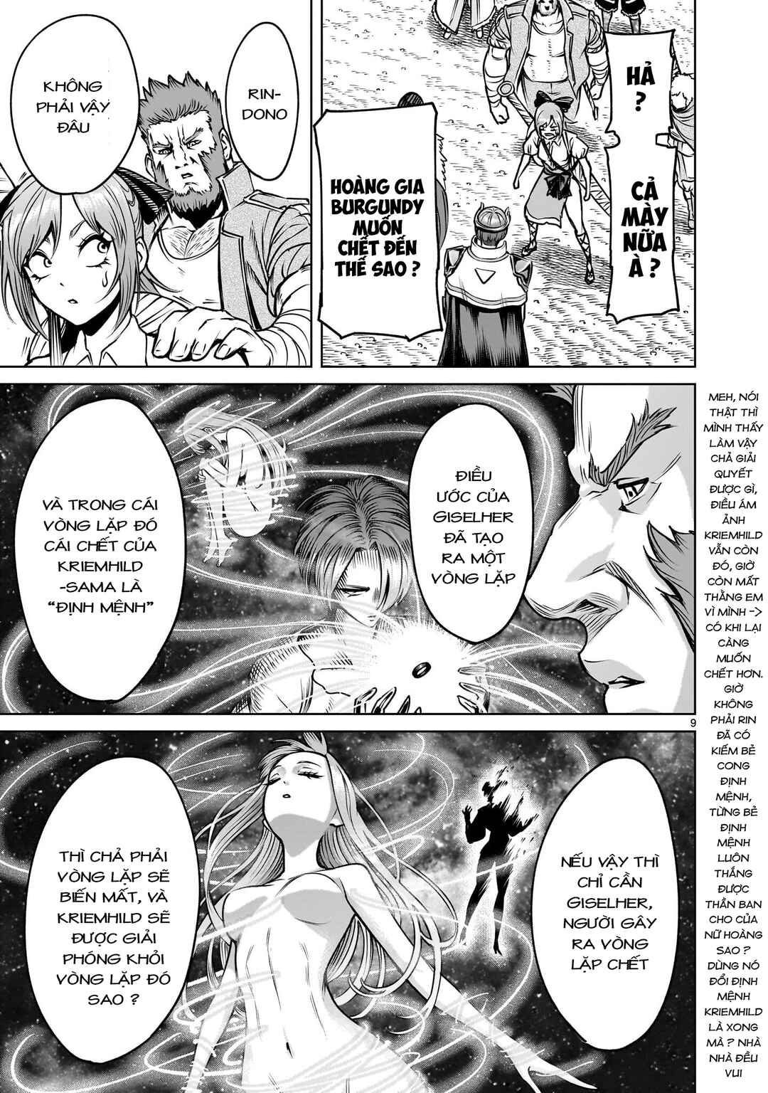 Chapter 92.2 - Page 7