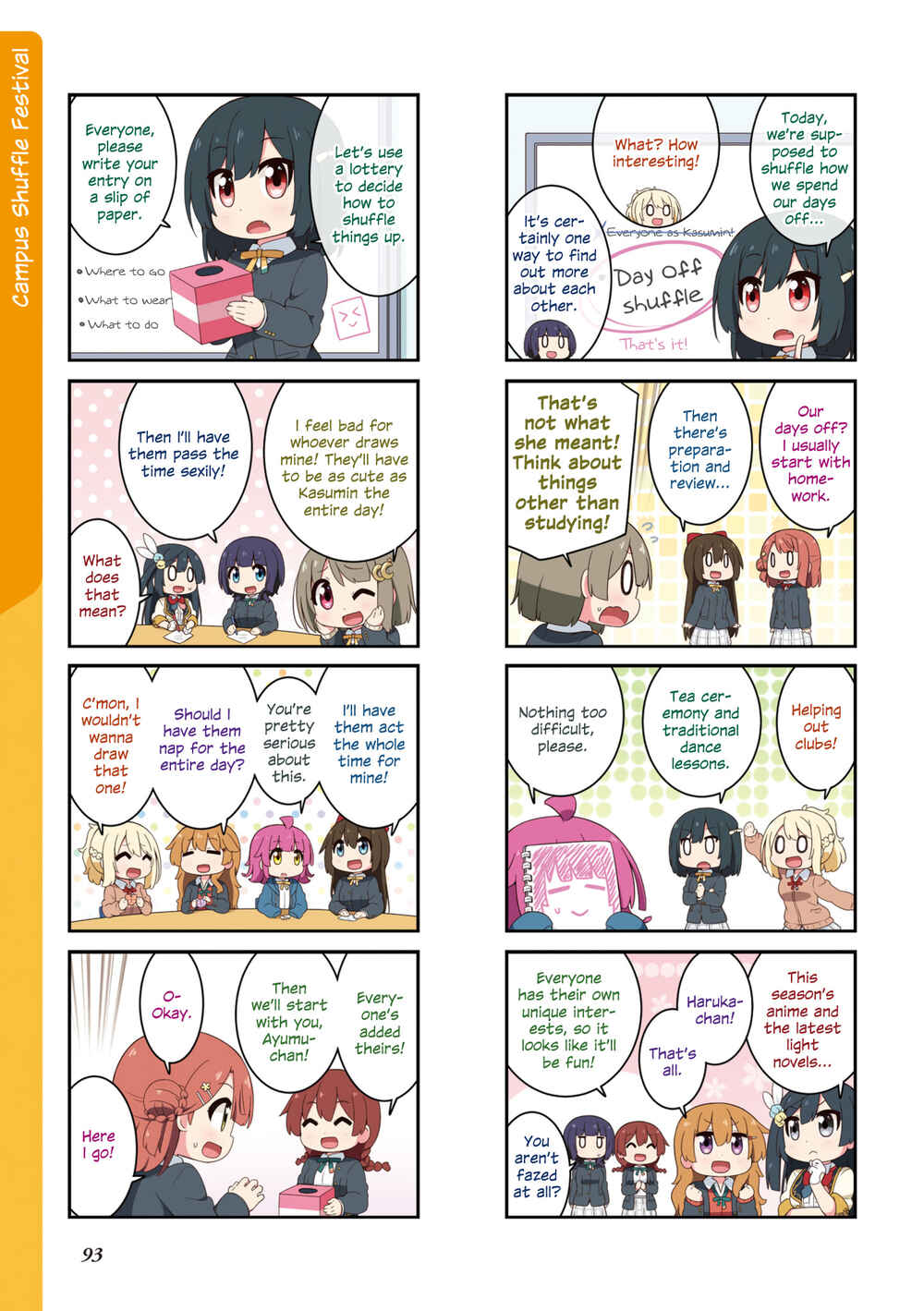 Chapter 1.3 - Page 11