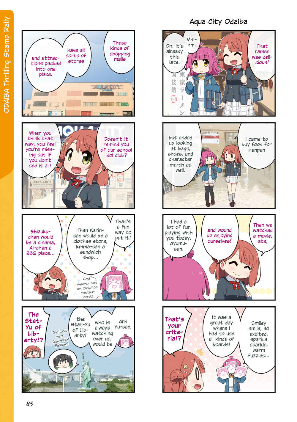 Chapter 1.3 - Page 3