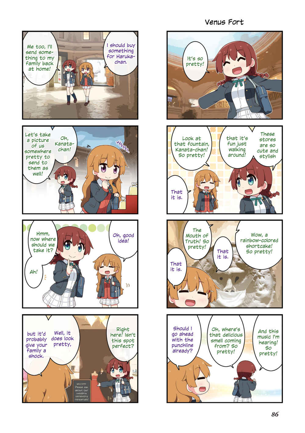 Chapter 1.3 - Page 4