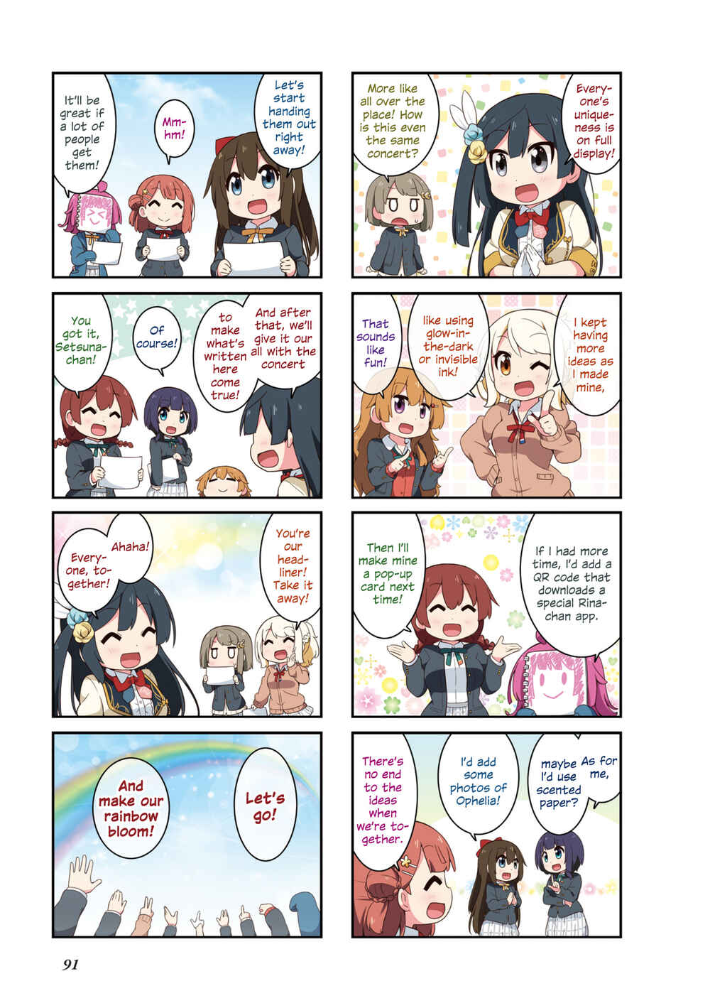 Chapter 1.3 - Page 9