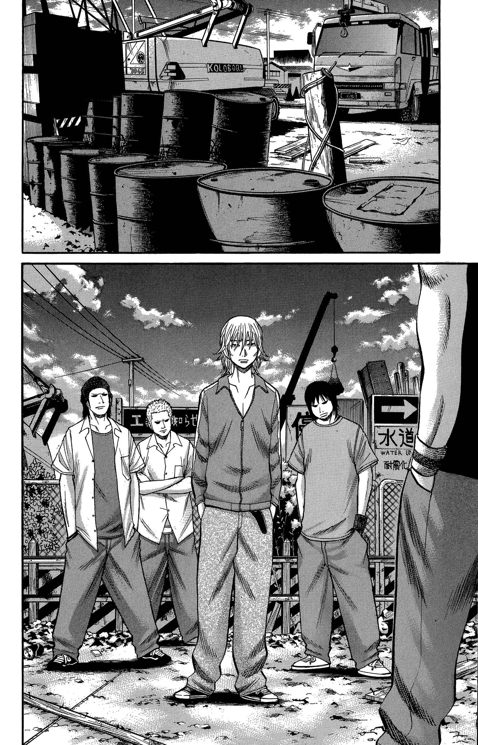 Chapter 68 - Page 2