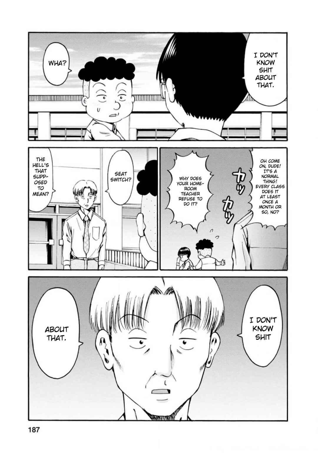 Chapter 24.5 - Page 2