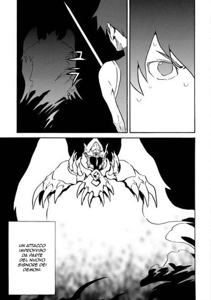 Chapter 3 - Page 4