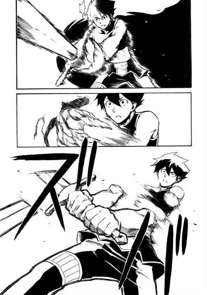 Chapter 3 - Page 6