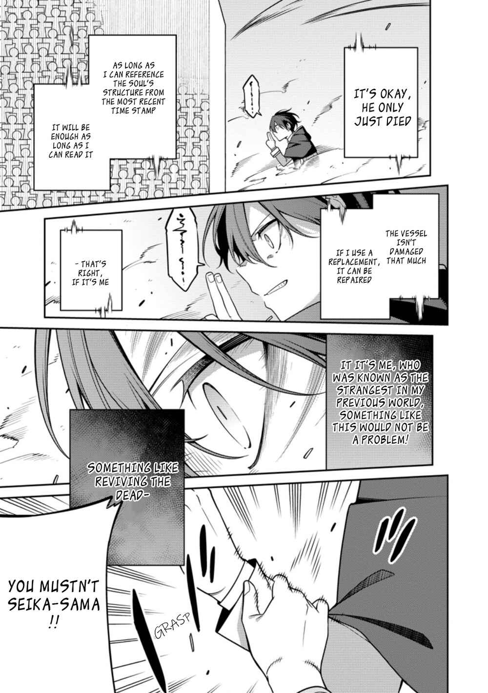 Chapter 13.1 - Page 12