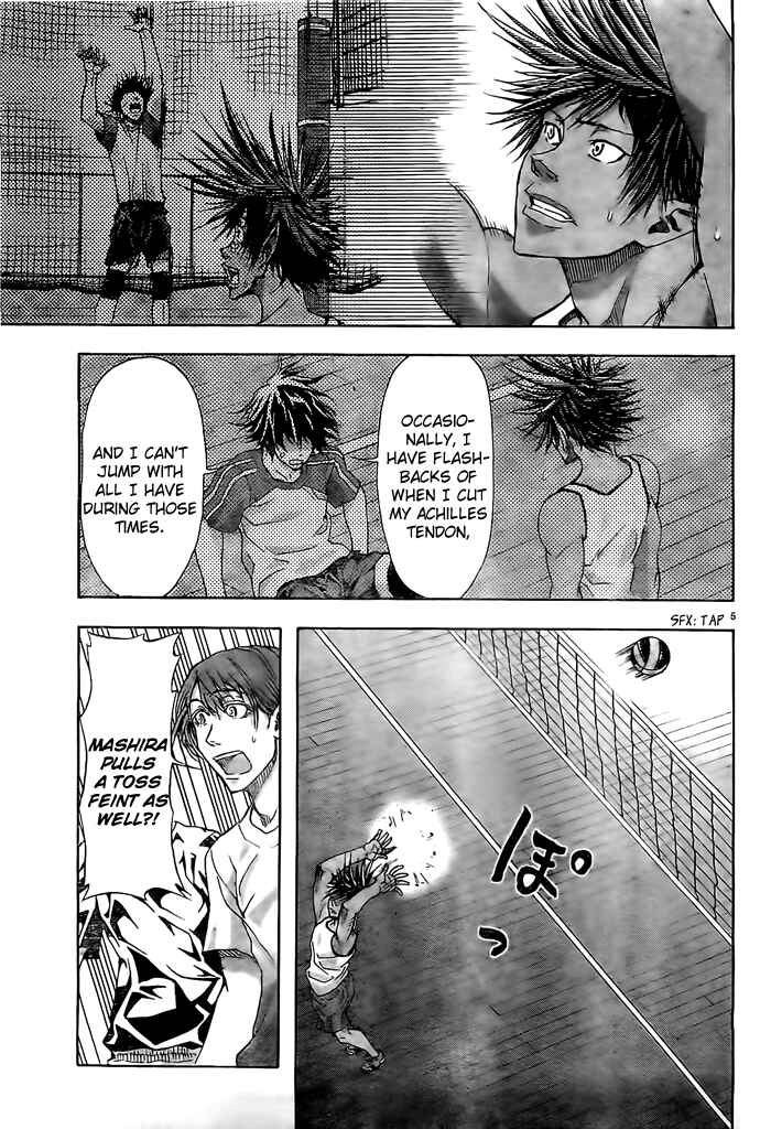 Chapter 11 - Page 6
