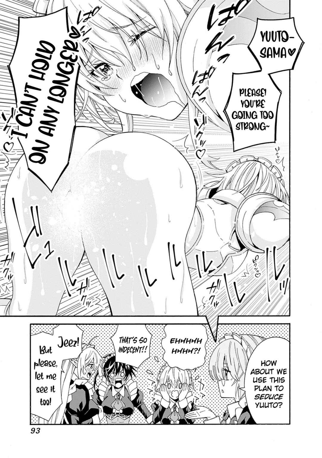 Chapter 42.5 - Page 6