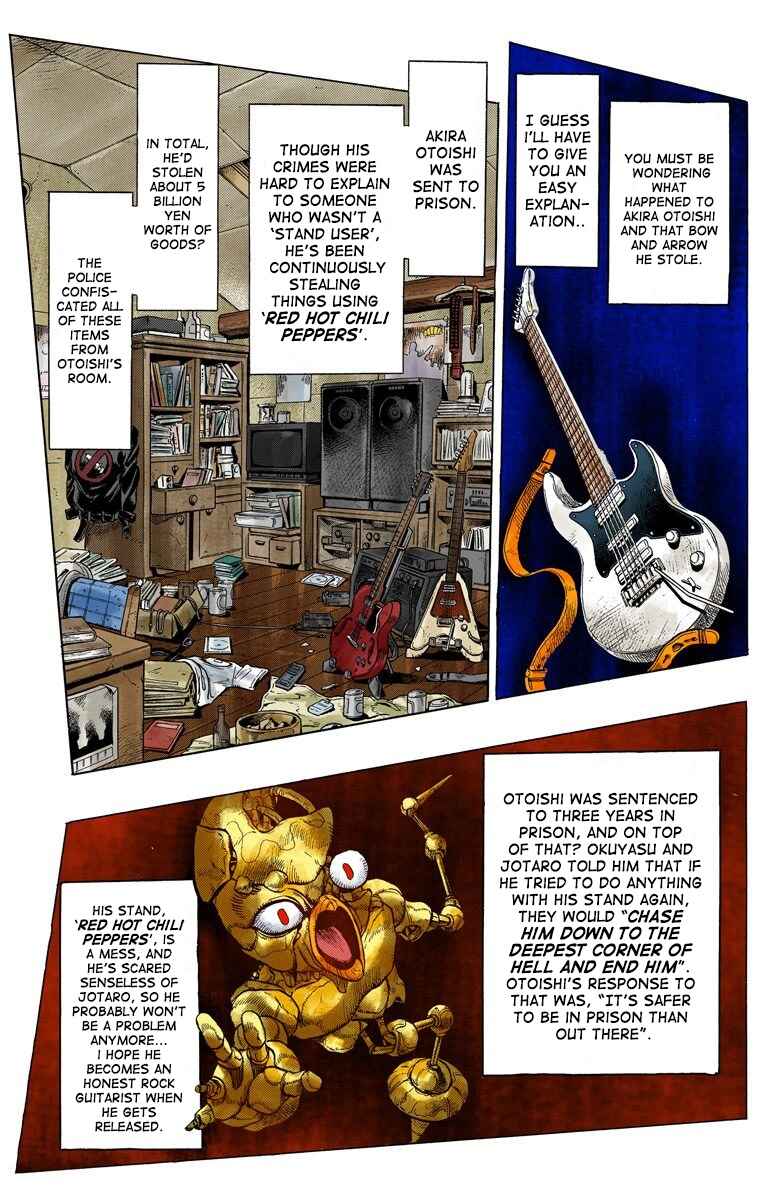 Chapter 50 - Page 4