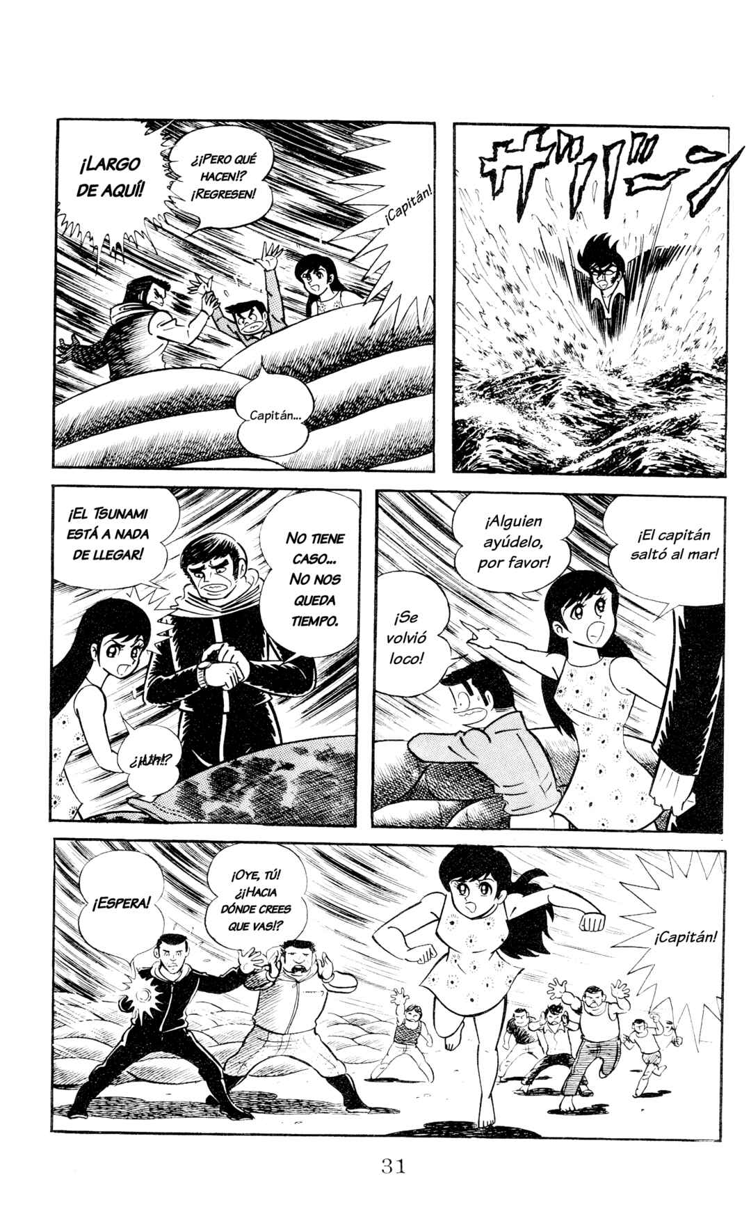 Chapter 2 - Page 2