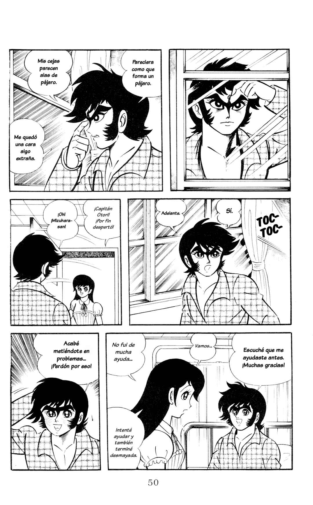 Chapter 2 - Page 21