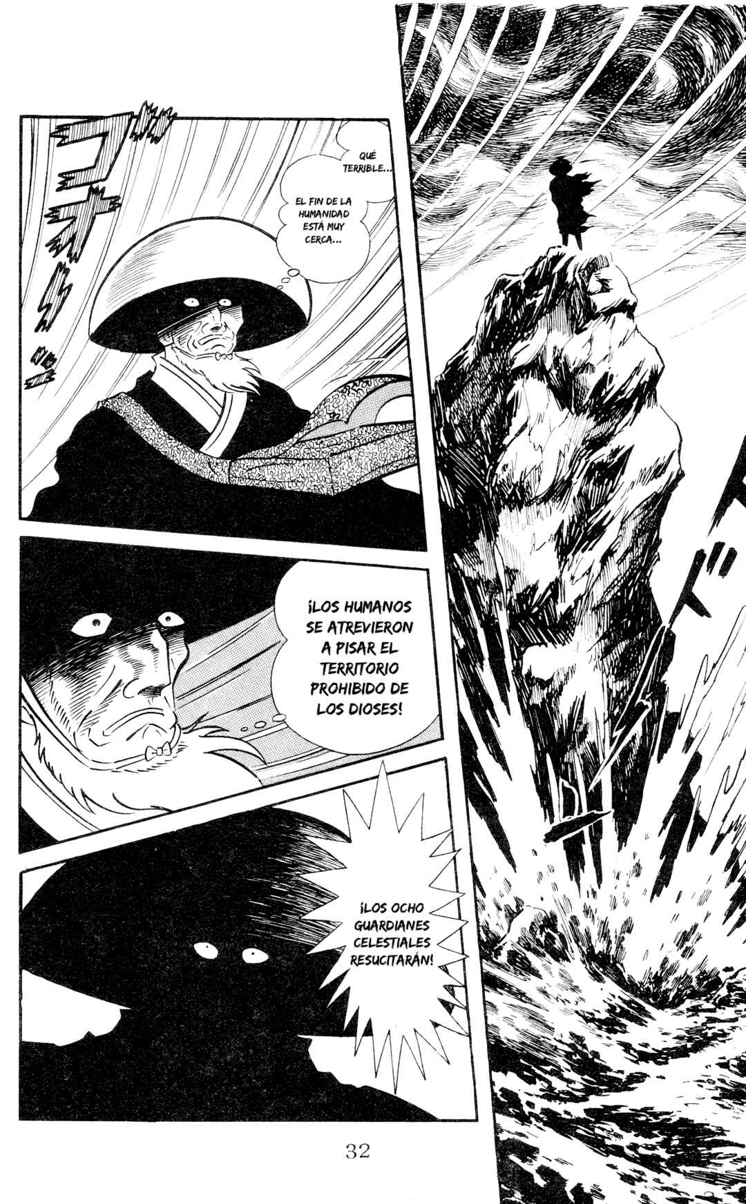 Chapter 2 - Page 3