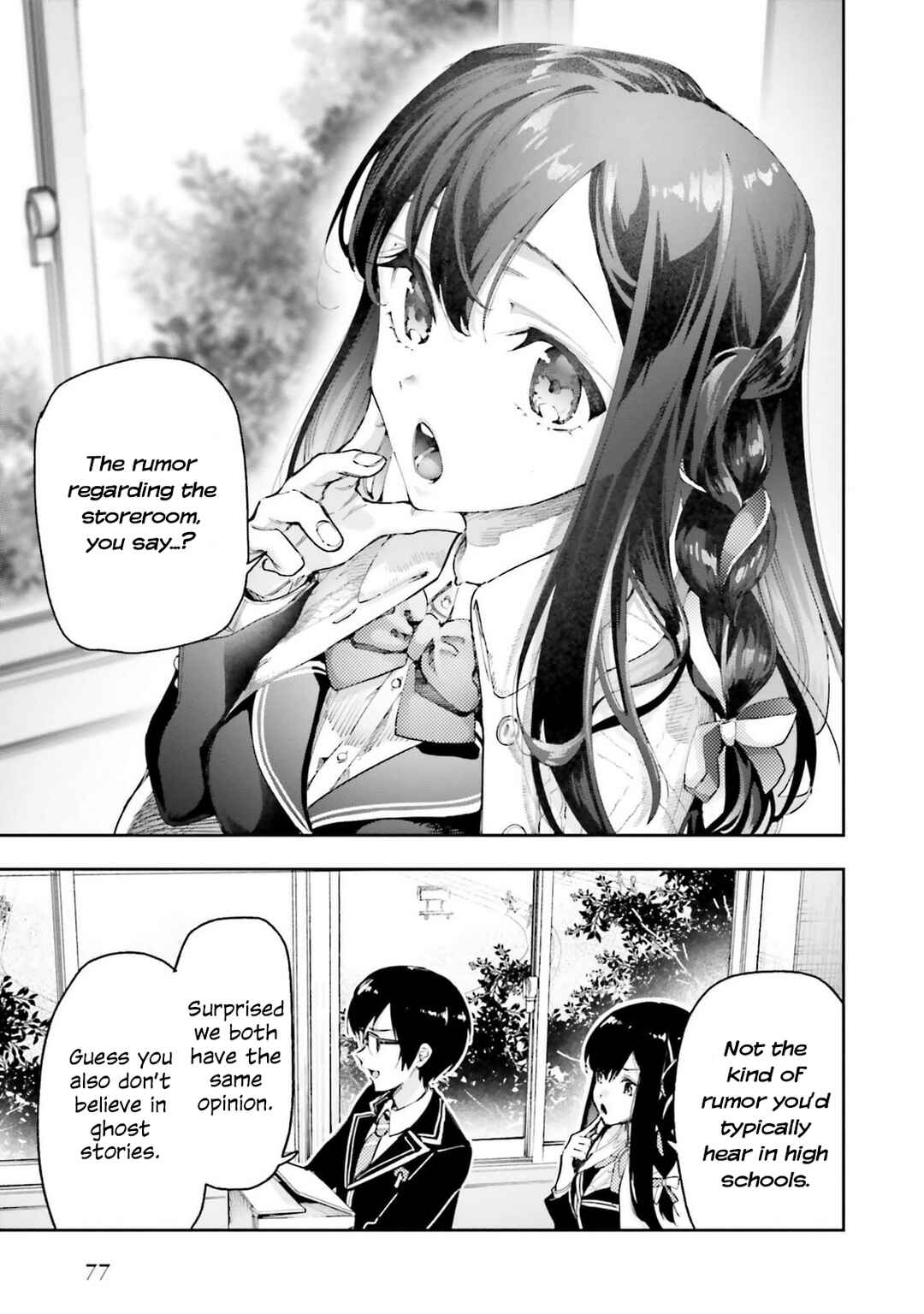 Chapter 8 - Page 3
