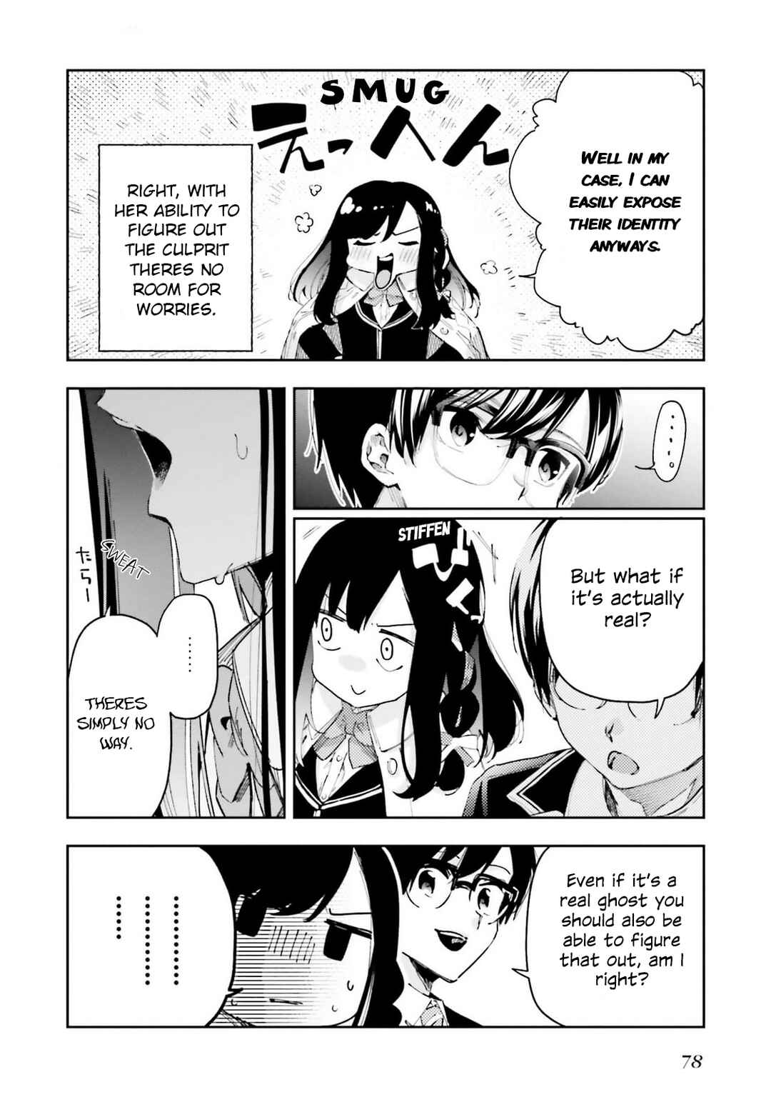 Chapter 8 - Page 4