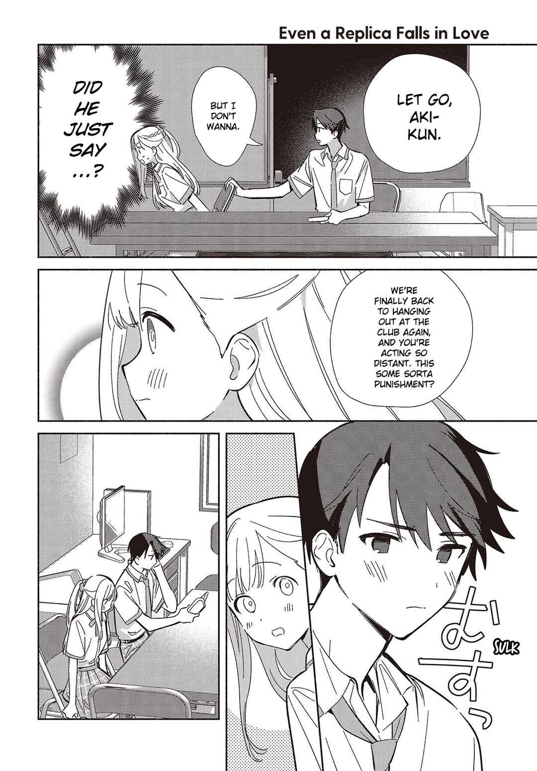 Chapter 16 - Page 8