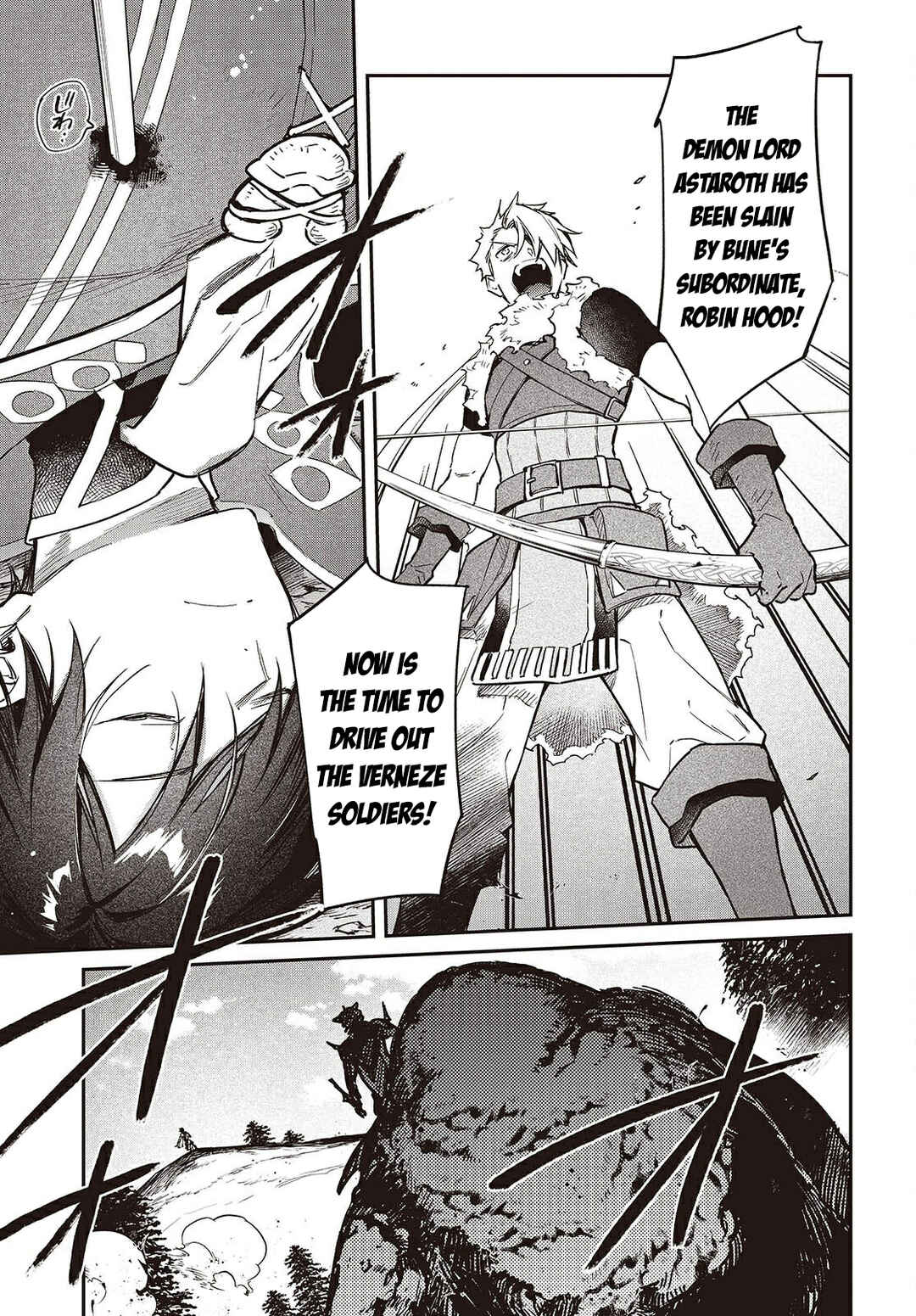Chapter 61 - Page 10