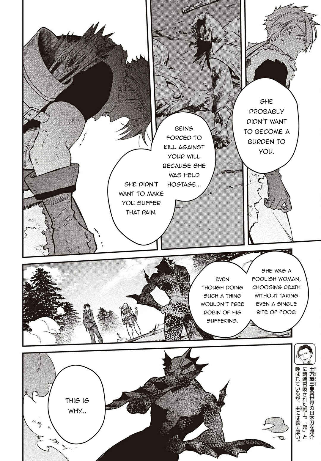 Chapter 61 - Page 19