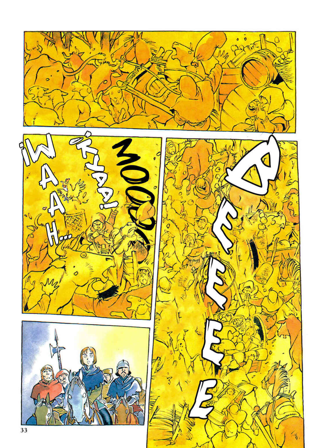 Chapter 1 - Page 10