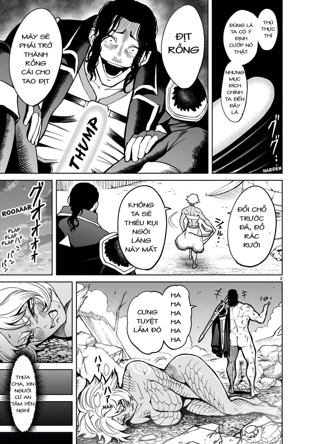 Chapter 48.5 - Page 7