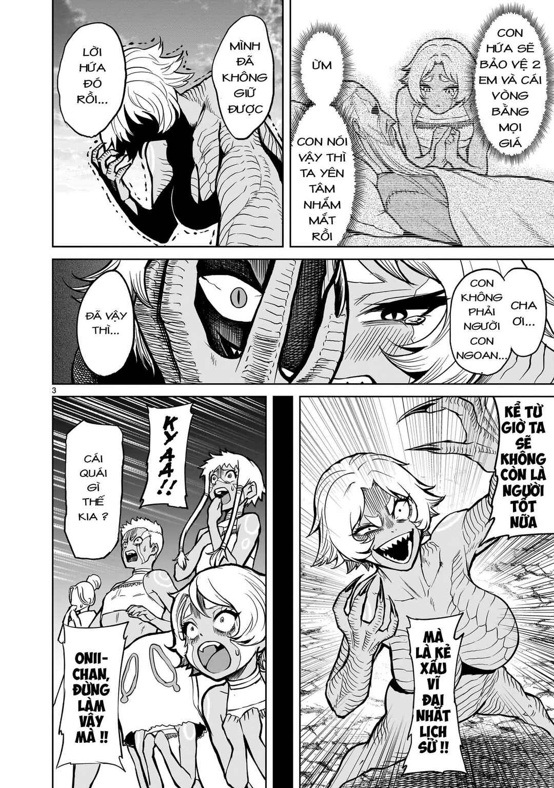Chapter 48.5 - Page 8