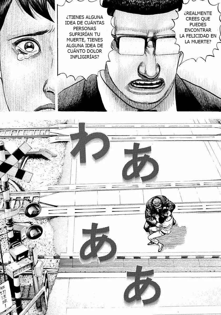 Chapter 412 - Page 12