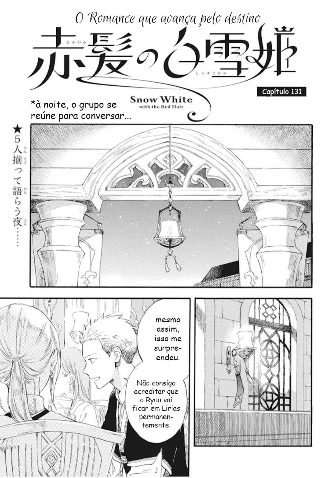 Chapter 131 - Page 1