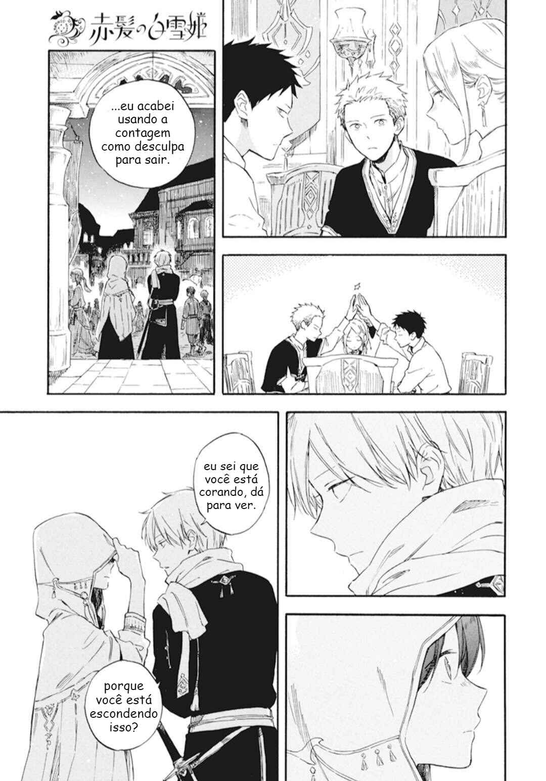 Chapter 131 - Page 7
