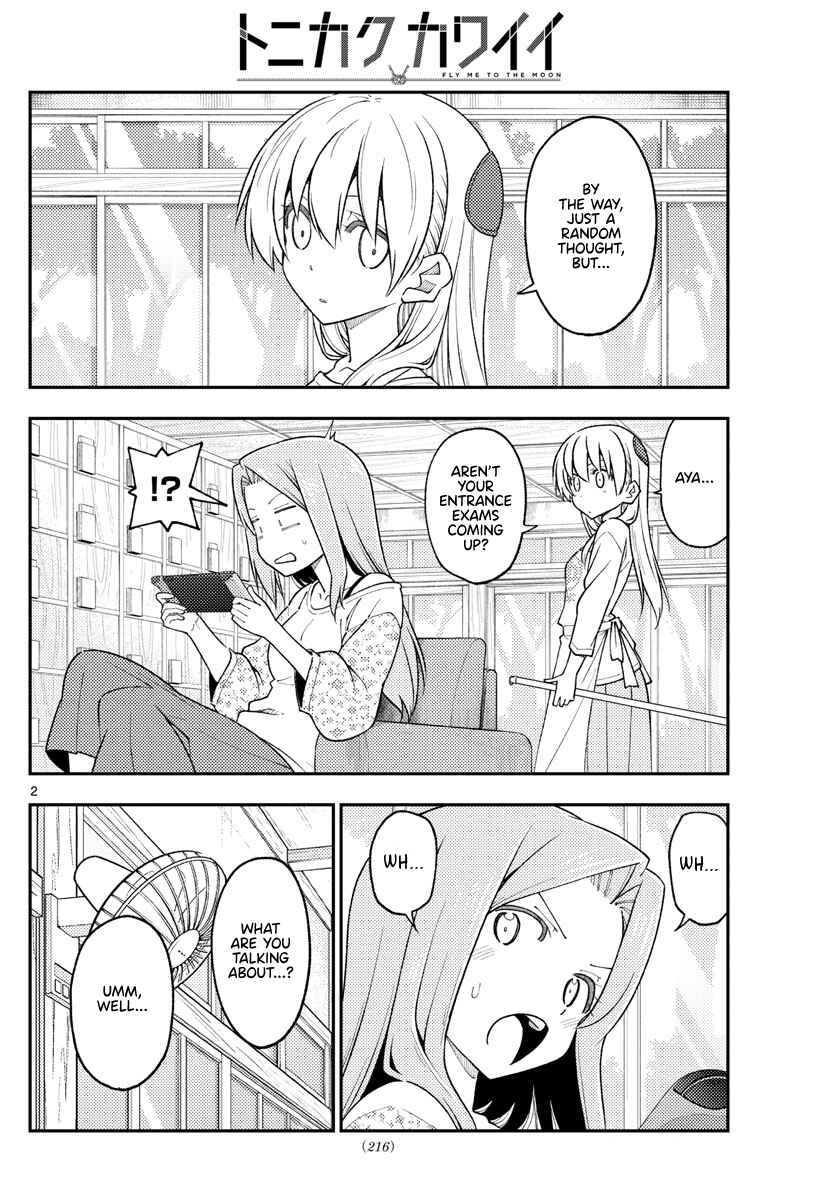 Chapter 228 - Page 2