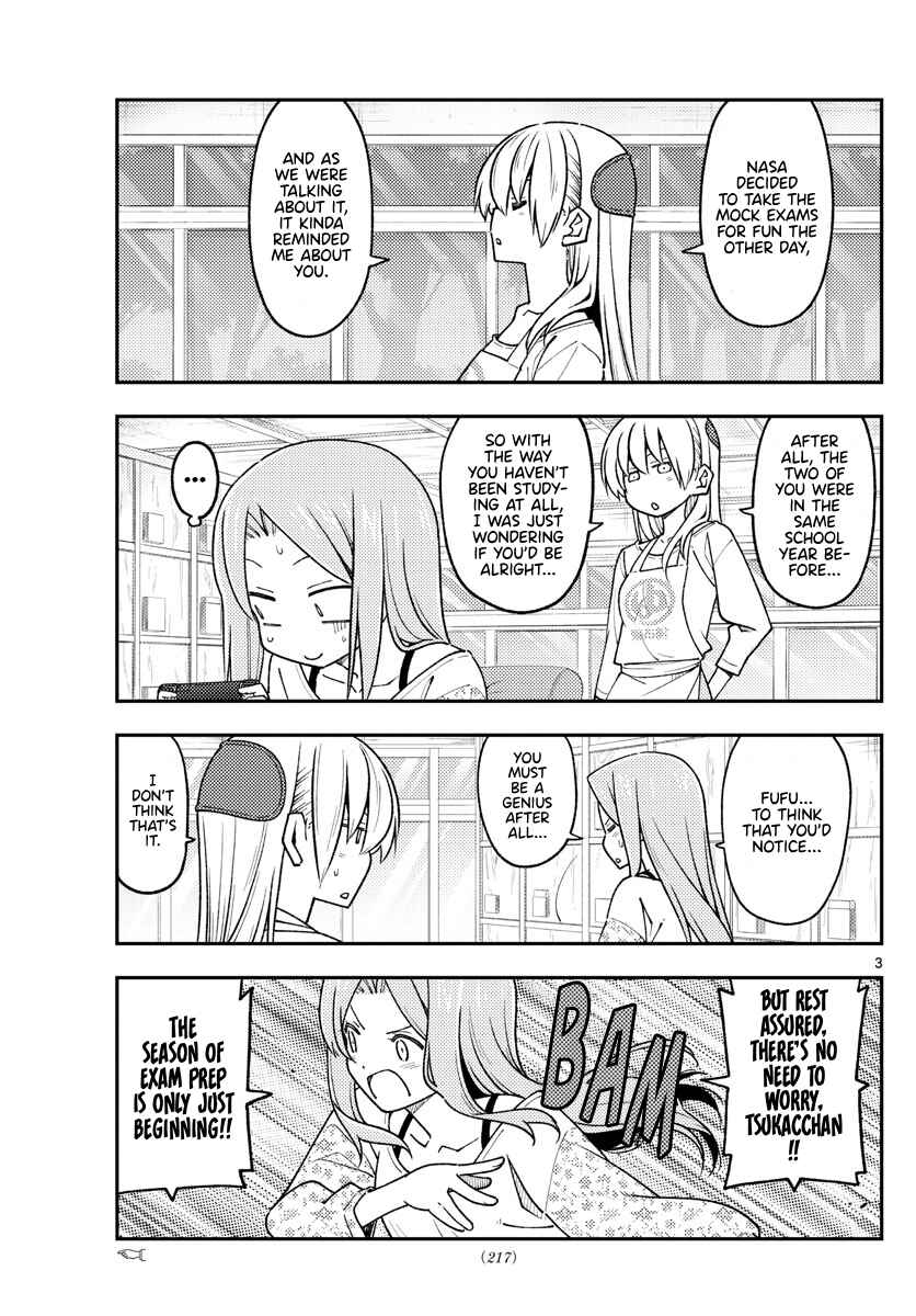 Chapter 228 - Page 3