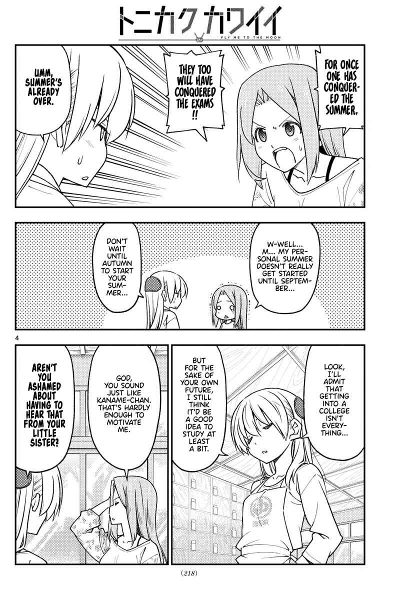 Chapter 228 - Page 4
